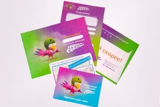 Оригинальный конверт с атласным бантом, сертификат и комплект раздаточного материала