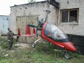 Автожиры своими руками Автожиры своими руками